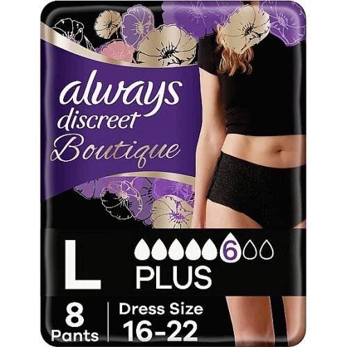 Always Discreet Boutique High-Rise Incontinence Size Small/Medium