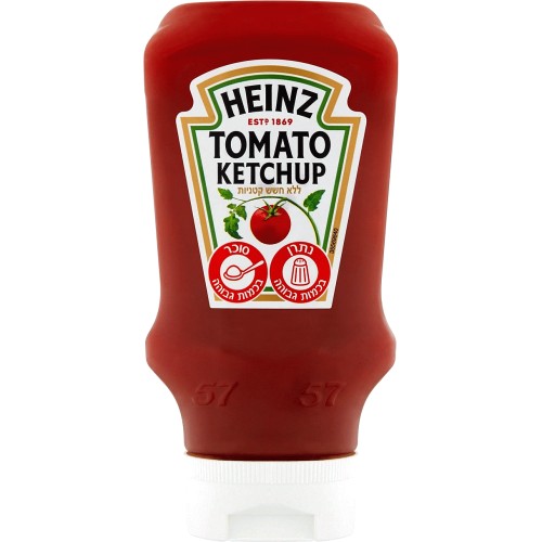 Heinz Tomato Ketchup (250g) - Compare Prices - Trolley.co.uk