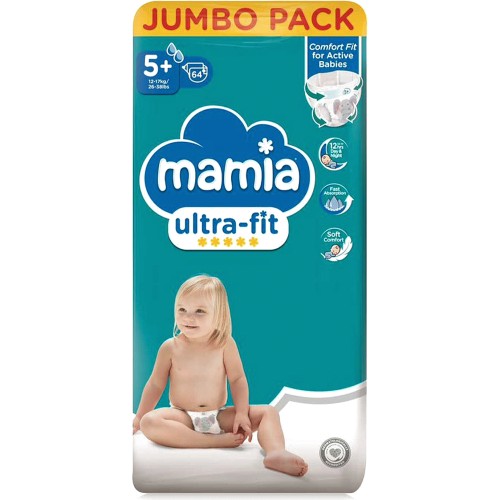 Aldi best sale uk diapers