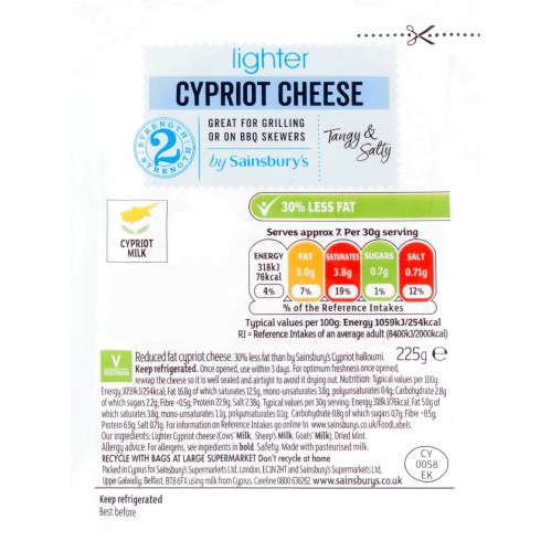 M&S Light Cypriot Grilling Cheese (250g) - Compare Prices & Where To Buy 