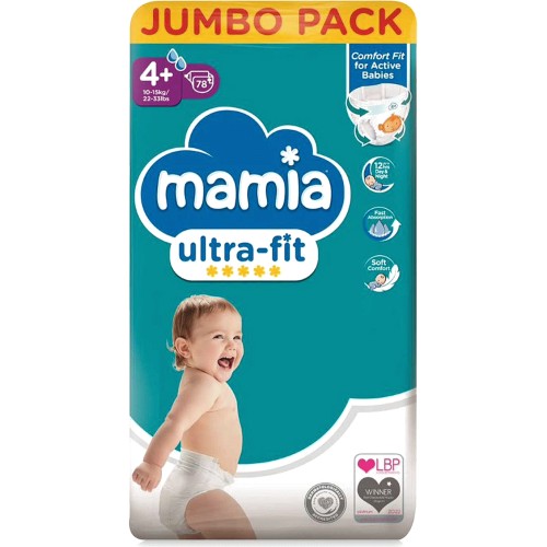 Mamia nappies aldi store price