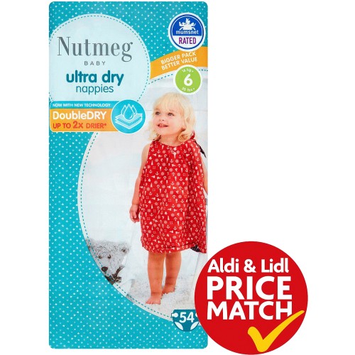 Ocado Kiddo Ultra-Dry Nappy Pants Size 6 (16kg+)