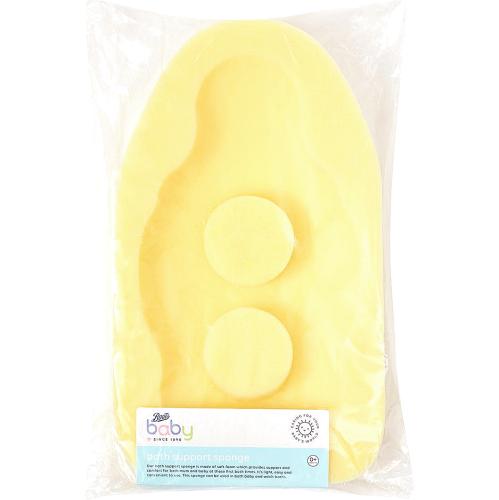 Boots baby cheap bath support