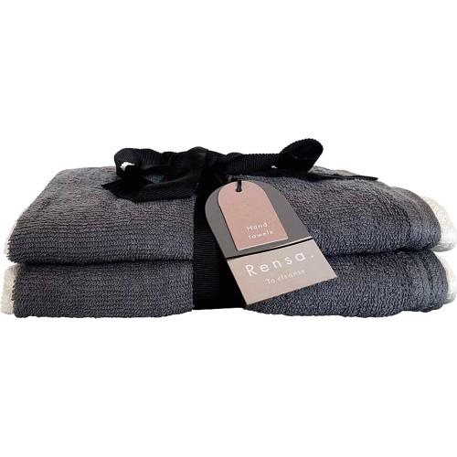 Rensa Set of 2 Hand Towels - Compare Prices & Where To Buy - Trolley.co.uk