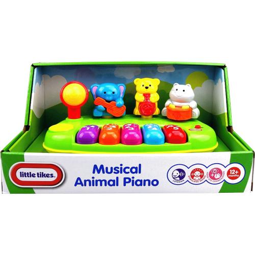 Little tikes jungle store band piano