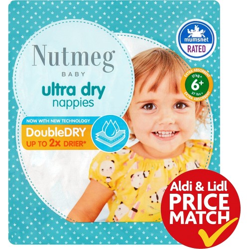 Nutmeg Ultra Dry Pants Size 5