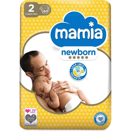 Aldi 2024 infant nappies