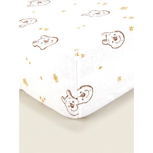 George clearance cot bedding