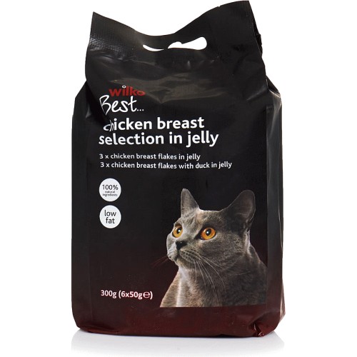 Wilkos store pet food