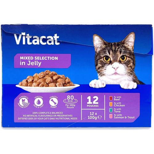 Aldi cat food hotsell