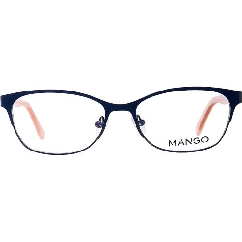 Mango deals glasses boots