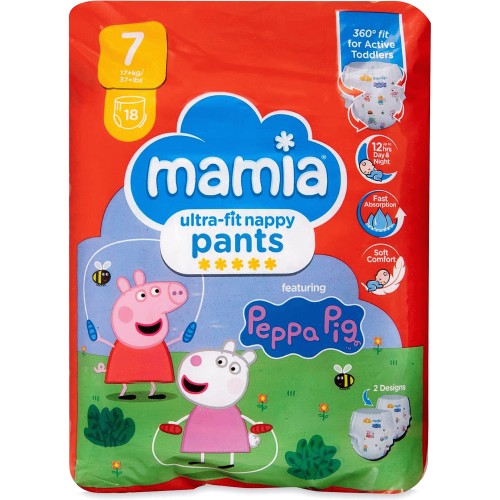 Aldi mamia store nappies size 7