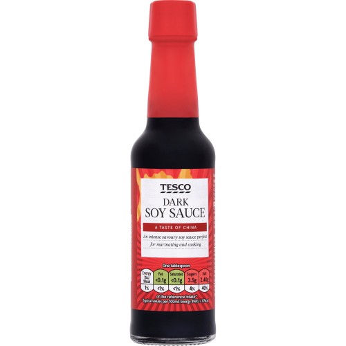 Tamari Soy Sauce Reduced Salt in 150ml from Sanchi