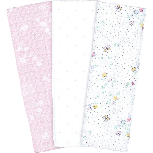 Mothercare muslins online