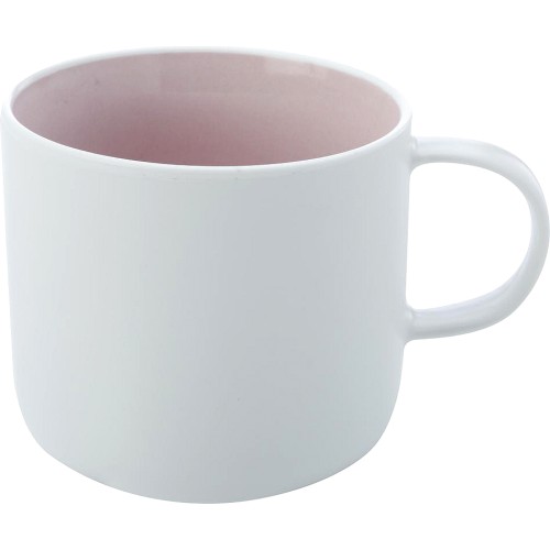 Maxwell & Williams Rose Tint Mug (440ml) - Compare Prices & Where To ...