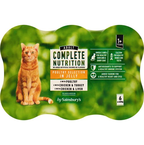 Sainsburys complete store nutrition dog food