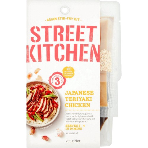 Street kitchen cheap yellow thai curry