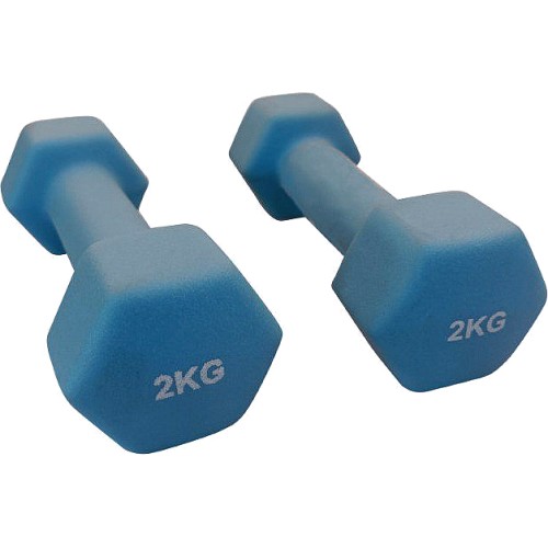 George Home Dumbbells 2x2kg (2 x 2kg) - Compare Prices & Where To Buy ...