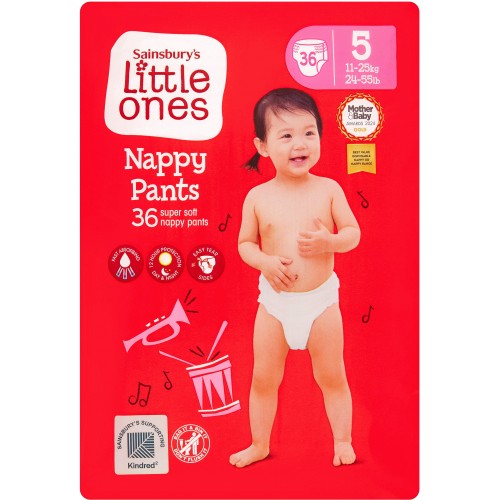 Rascal And Friends RASCAL + FRIENDS diaper-pants size 6, 16kg+, 32