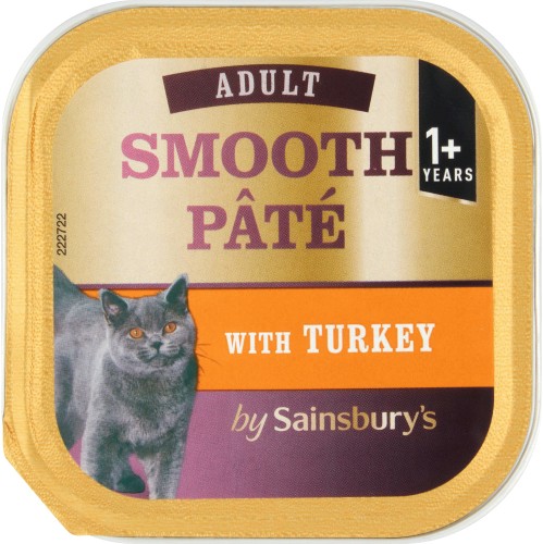 Gourmet solitaire best sale cat food tesco