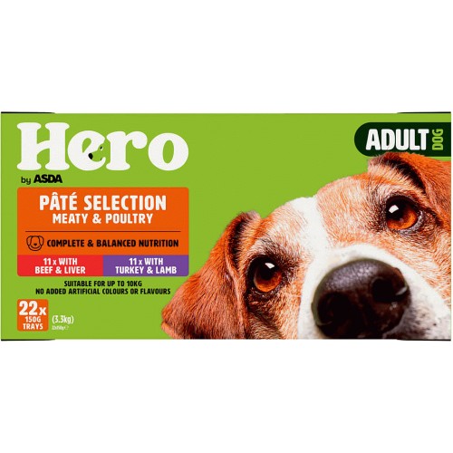 Hero clearance puppy food